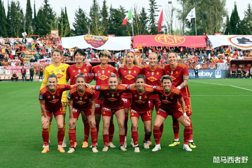 意大利女甲联赛冠军出炉，这个联赛的水平到底怎么样(4)