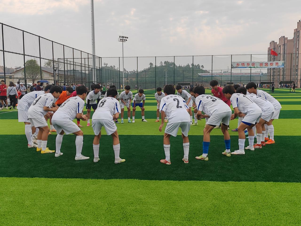 第三届赣港青少年足球联谊赛举行(4)