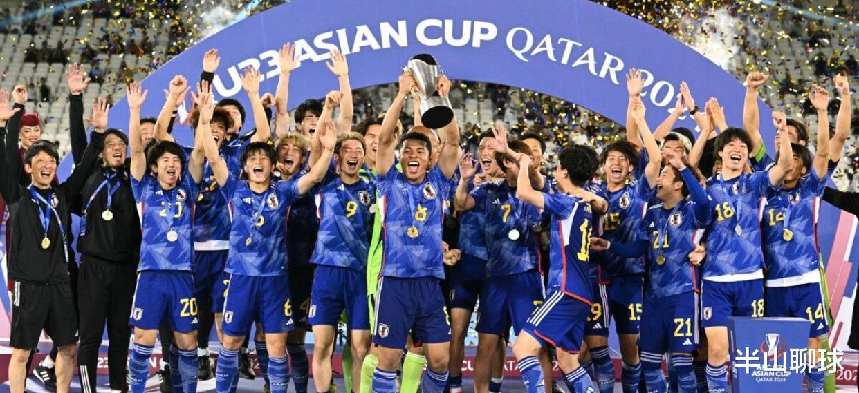 1-0！日本时隔8年再夺U23亚洲杯，3565万小国三进决赛+首进奥运会(1)
